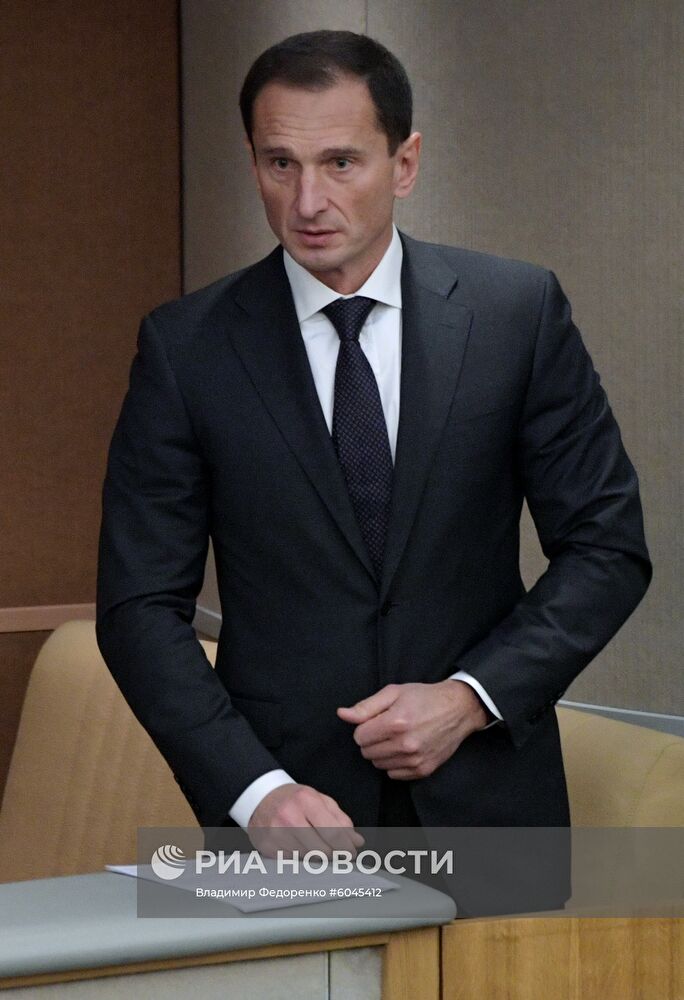 Пленарное заседание Госдумы РФ