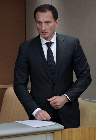 Пленарное заседание Госдумы РФ 