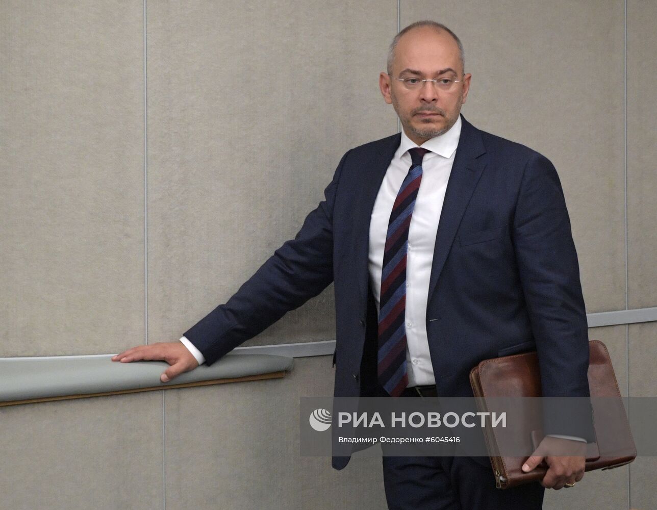 Пленарное заседание Госдумы РФ