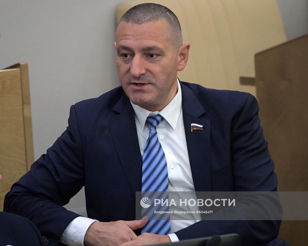 Пленарное заседание Госдумы РФ