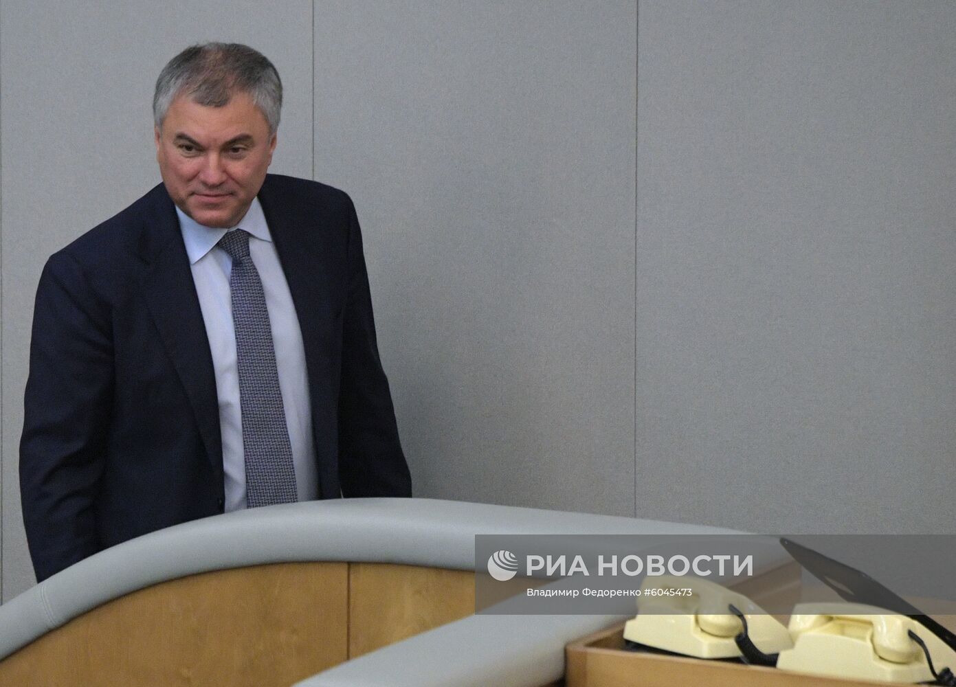 Пленарное заседание Госдумы РФ