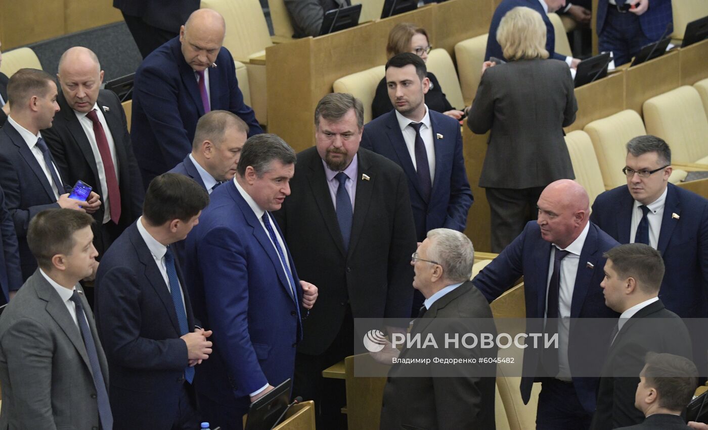 Пленарное заседание Госдумы РФ