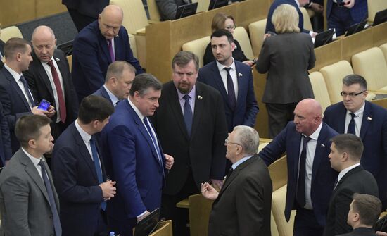 Пленарное заседание Госдумы РФ 