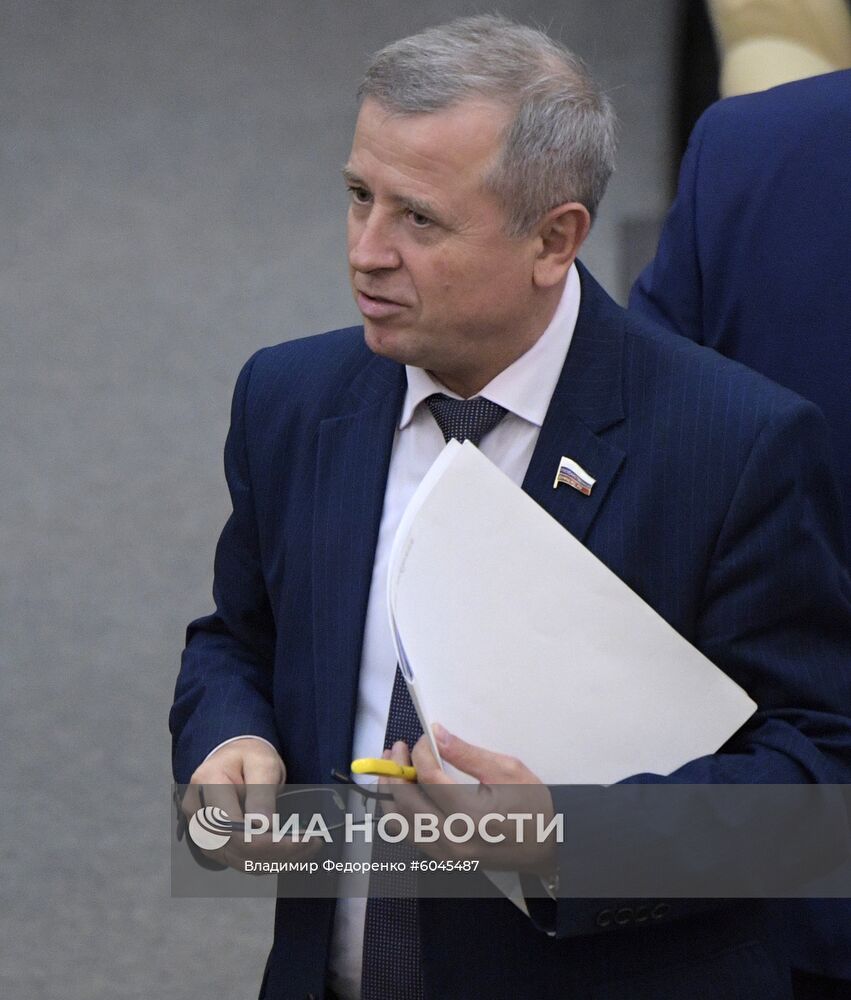 Пленарное заседание Госдумы РФ