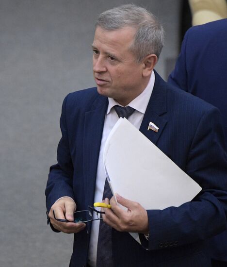 Пленарное заседание Госдумы РФ 