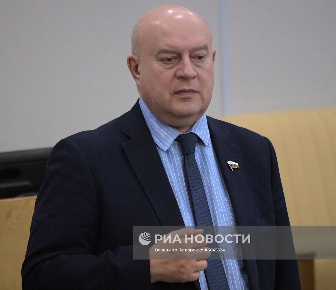 Пленарное заседание Госдумы РФ