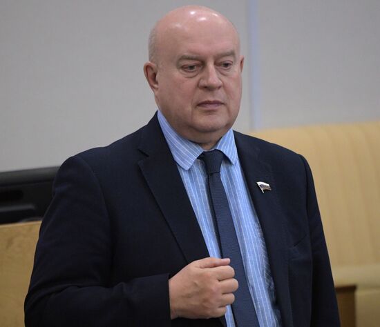 Пленарное заседание Госдумы РФ 