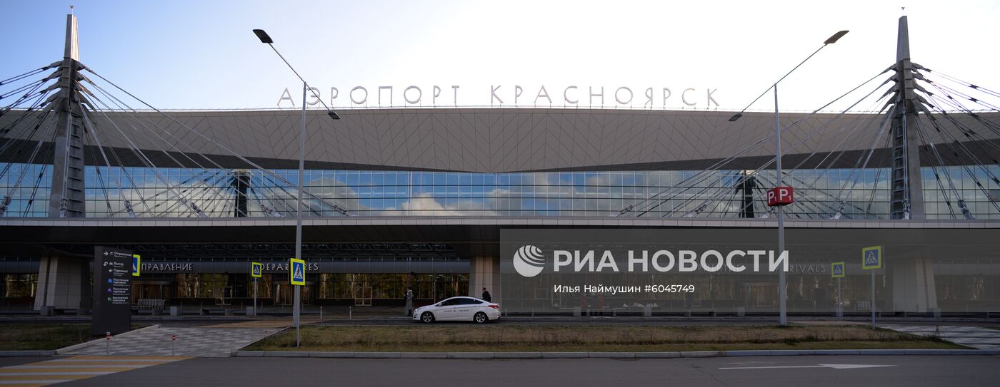 Аэропорт имени Дм. Хворостовского в Красноярске