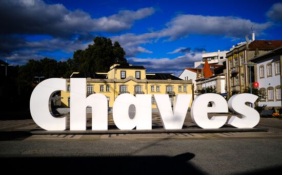 Страны мира. Португалия