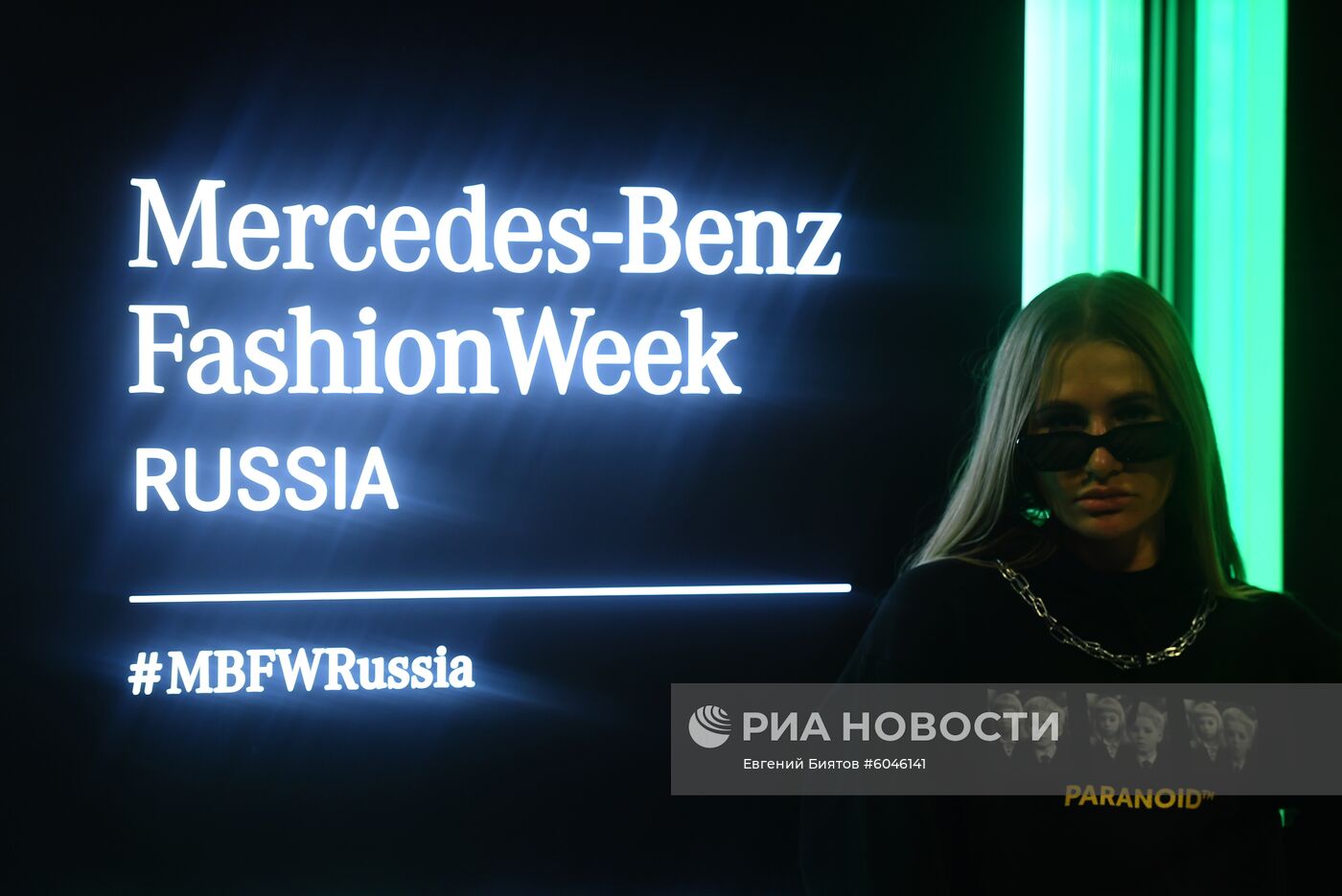 Mercedes-Benz Fashion Week Russia