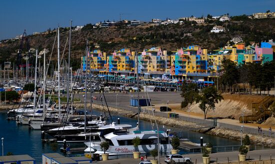 Страны мира. Португалия