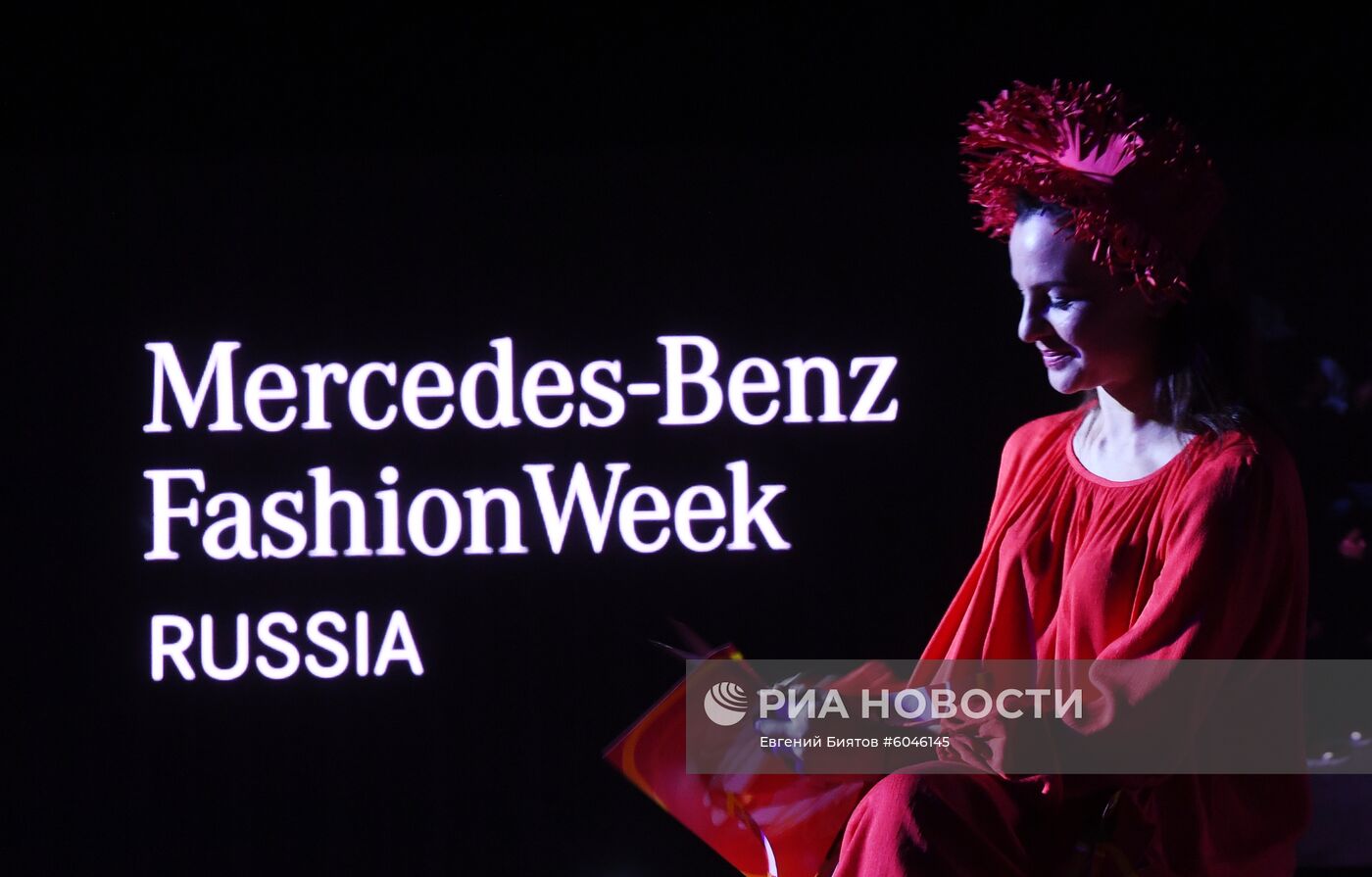 Mercedes-Benz Fashion Week Russia