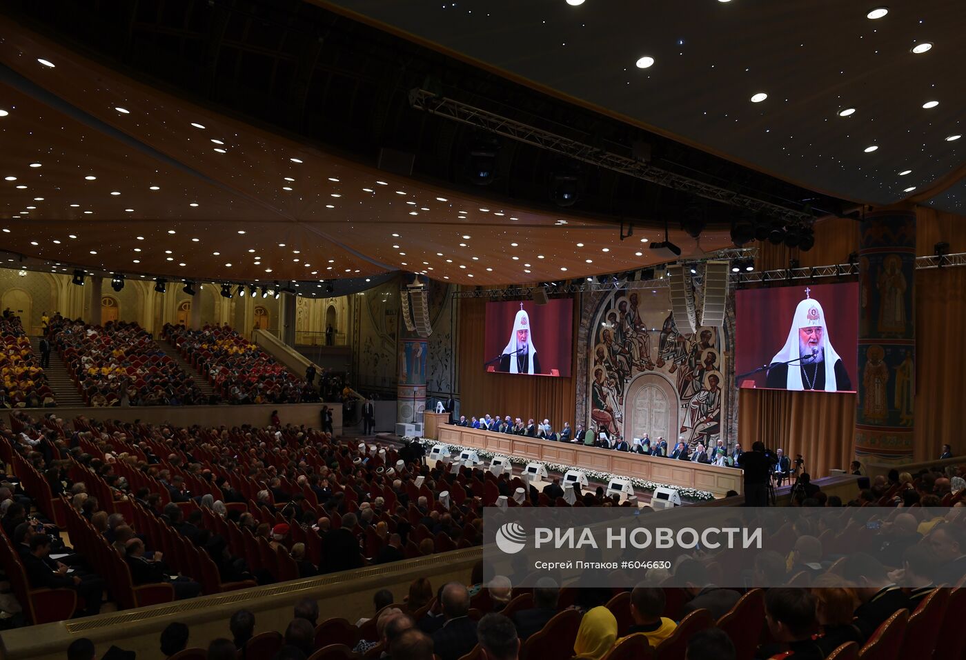 Открытие XXIII Всемирного русского народного собора