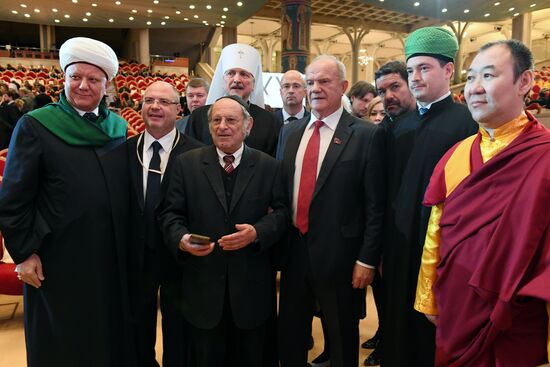 Открытие XXIII Всемирного русского народного собора
