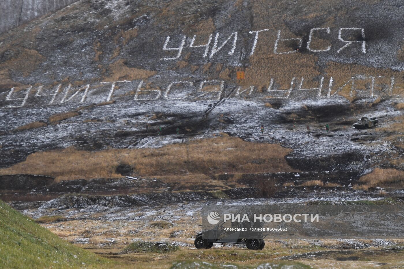 Учения спецназа Росгвардии и полиции Китая "Сотрудничество-2019"