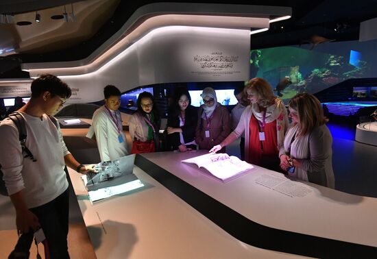 Центр мировой культуры имени короля Абдулазиза в Саудовской Аравии