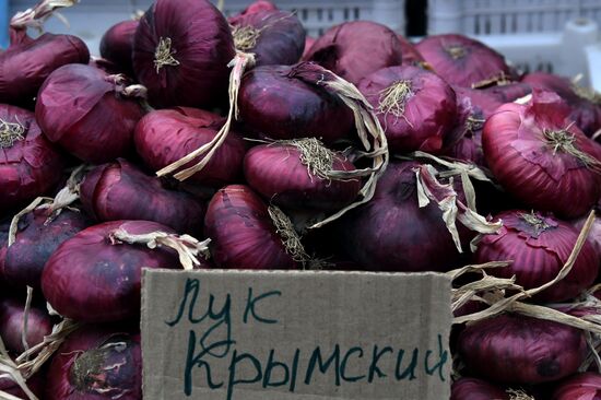 Продовольственная ярмарка во Владивостоке 