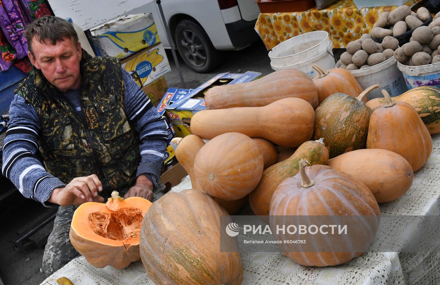 Продовольственная ярмарка во Владивостоке 