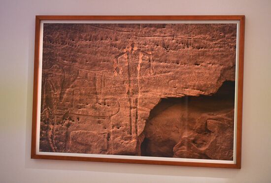 Центр мировой культуры имени короля Абдулазиза в Саудовской Аравии