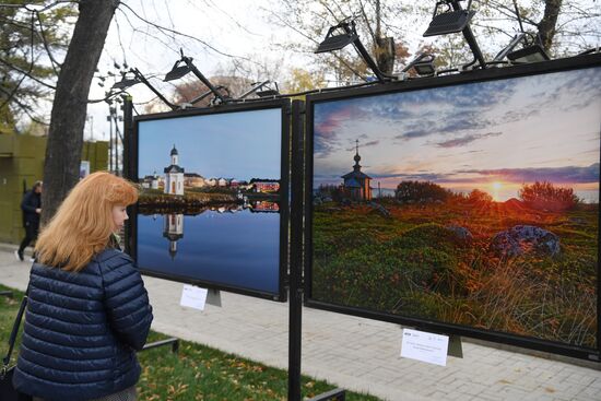 Фотовыставка "Русские сезоны. Соловки" открылась в Москве