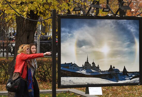 Фотовыставка "Русские сезоны. Соловки" открылась в Москве