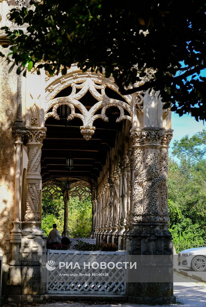 Страны мира. Португалия