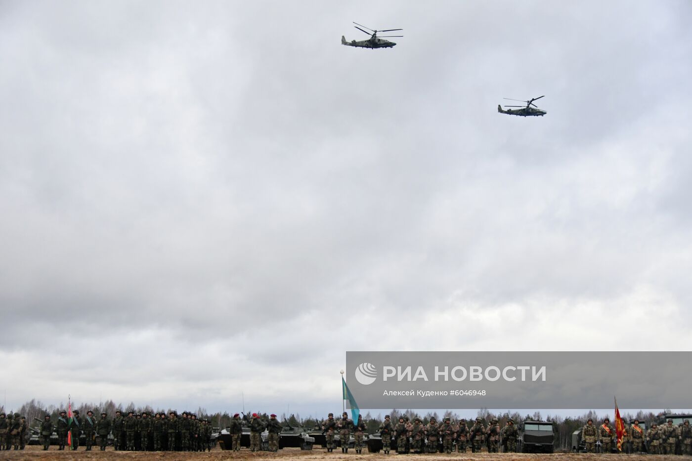 Совместные учения с КСОР ОДКБ "Взаимодействие-2019"