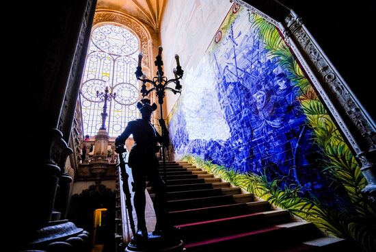 Страны мира. Португалия