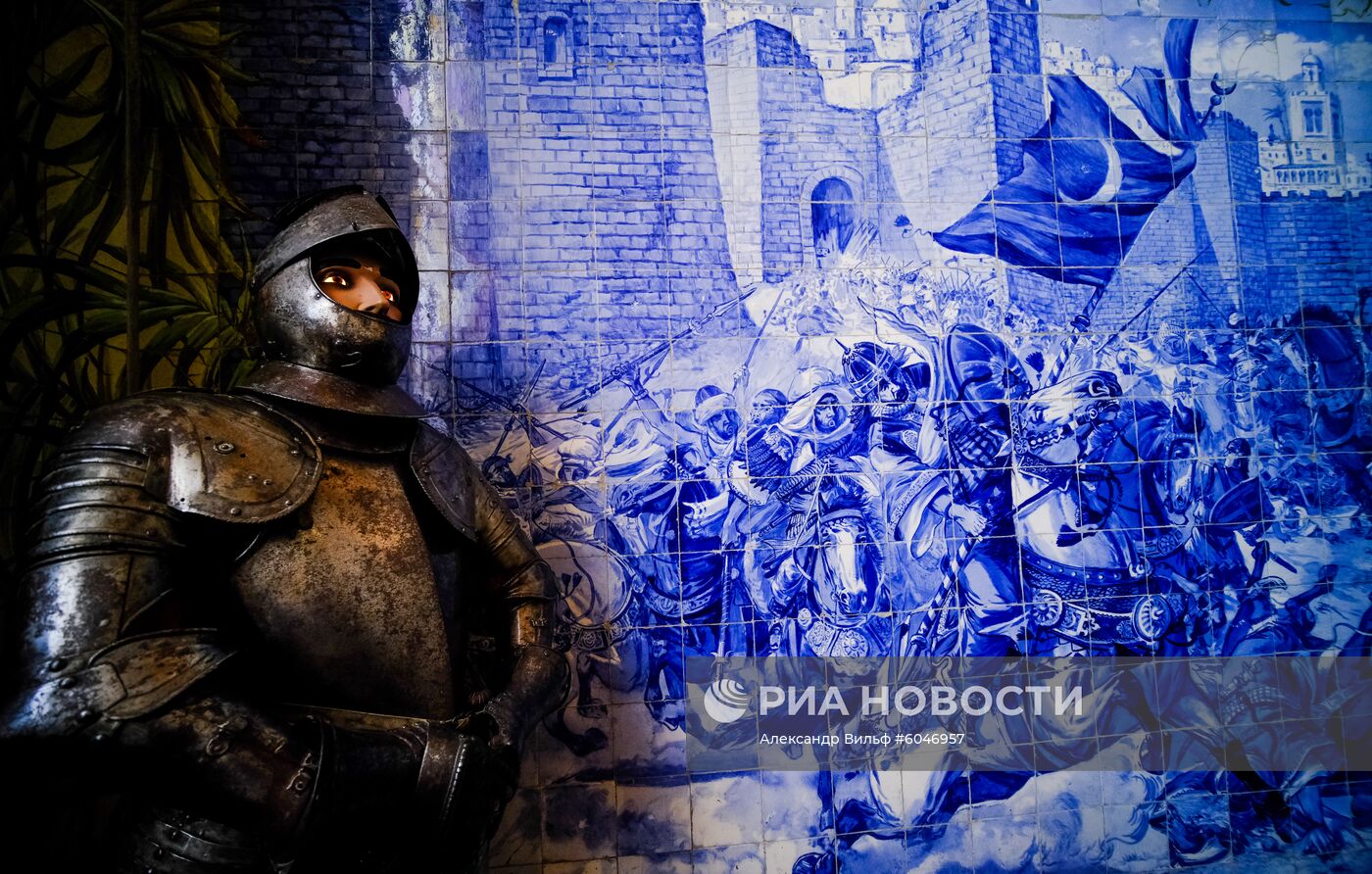 Страны мира. Португалия