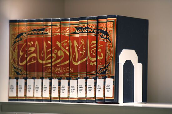 Центр мировой культуры имени короля Абдулазиза в Саудовской Аравии