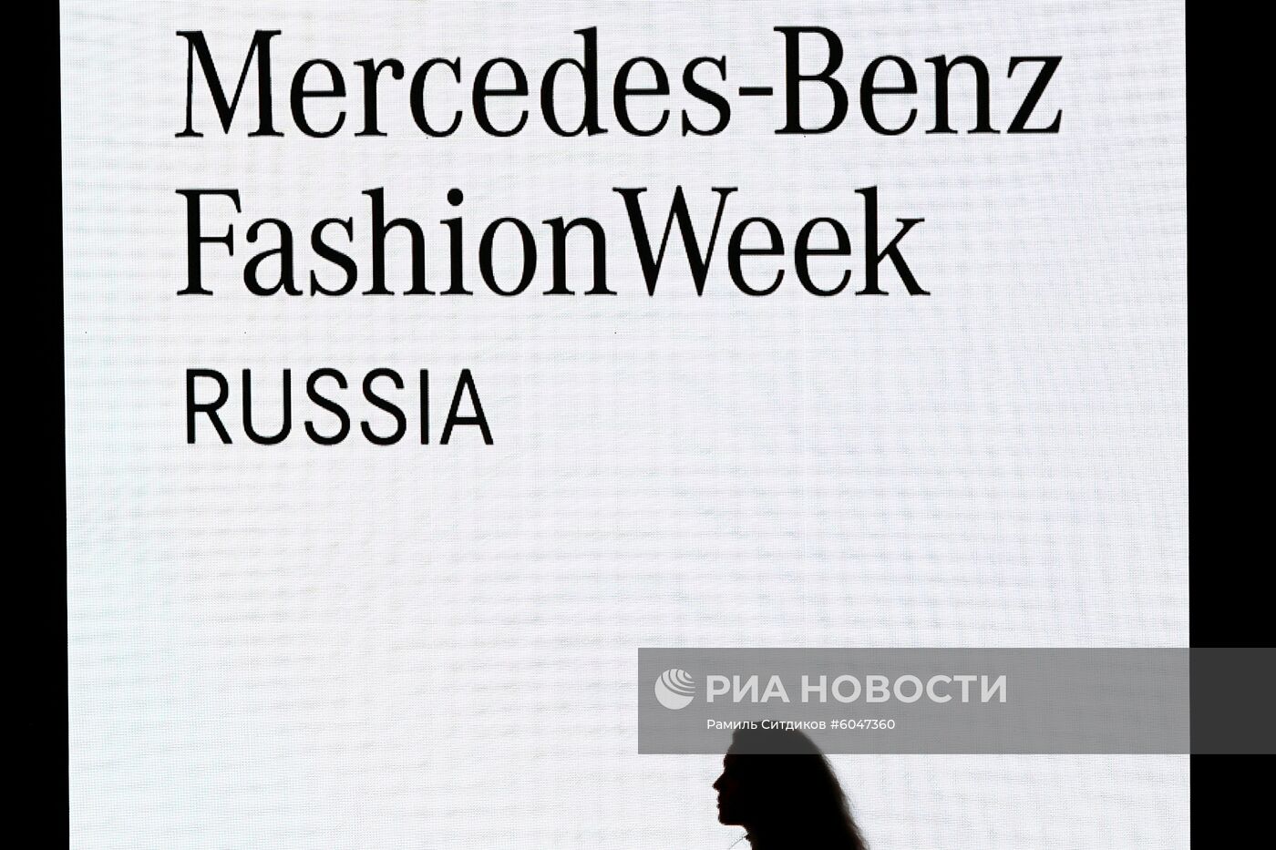 Mercedes-Benz Fashion Week Russia