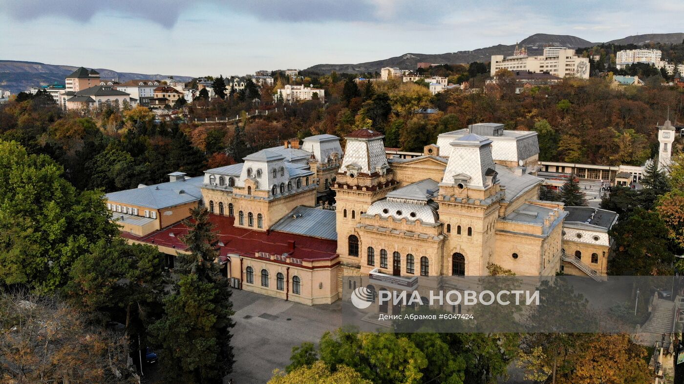 Города России. Кисловодск