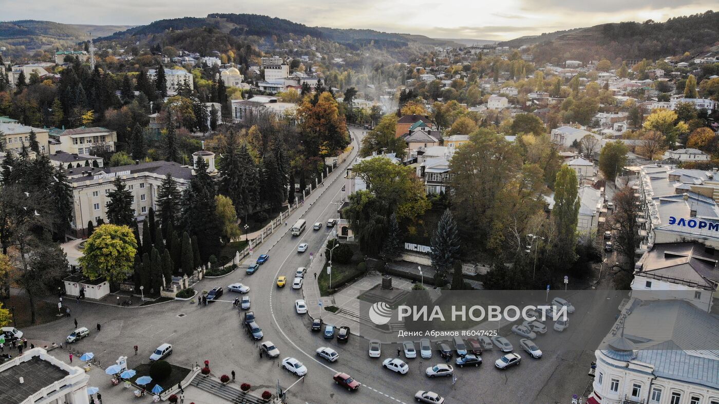 Города России. Кисловодск