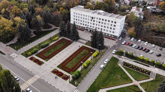 Города России. Кисловодск