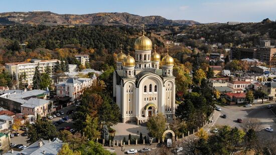 Города России. Кисловодск