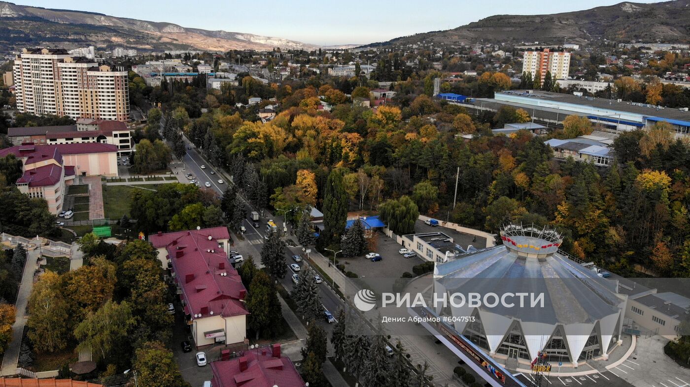 Города России. Кисловодск