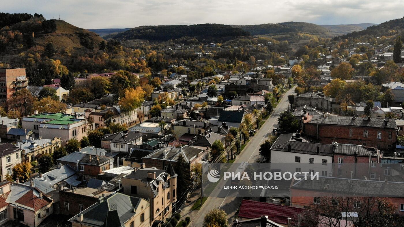 Города России. Кисловодск