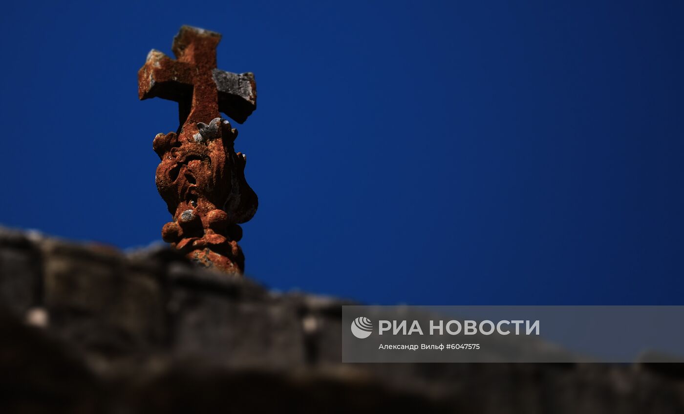 Страны мира. Португалия