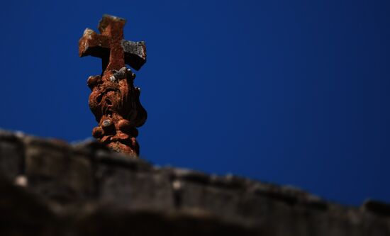 Страны мира. Португалия