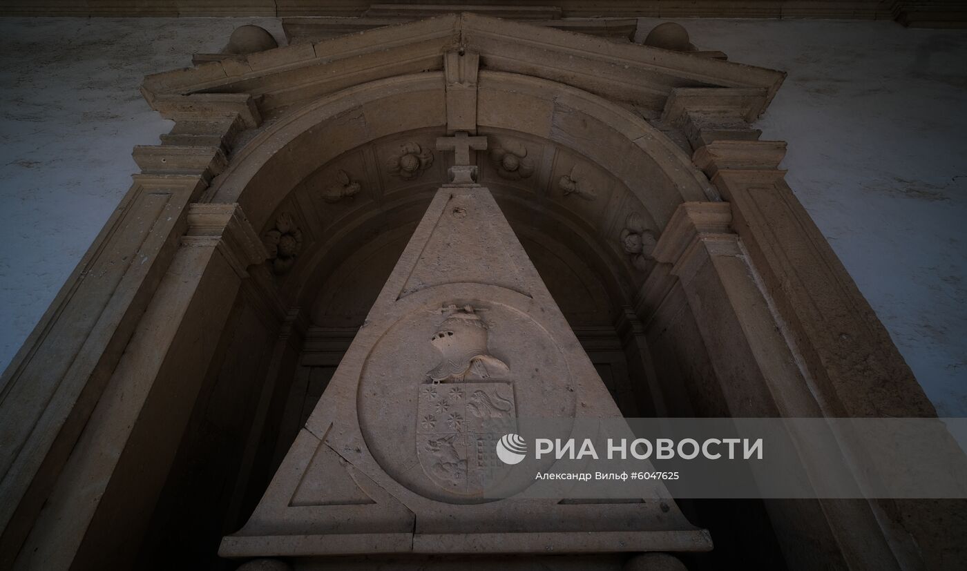 Страны мира. Португалия