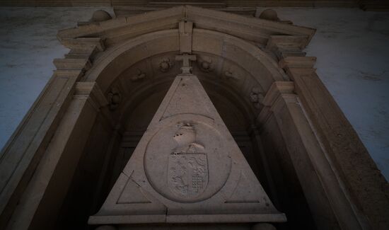 Страны мира. Португалия