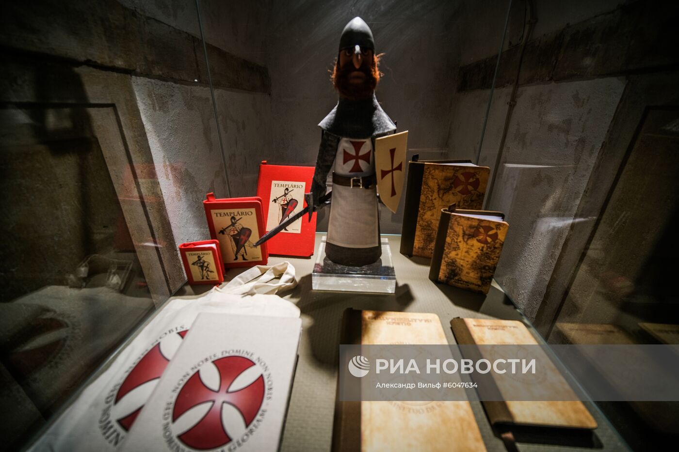 Страны мира. Португалия