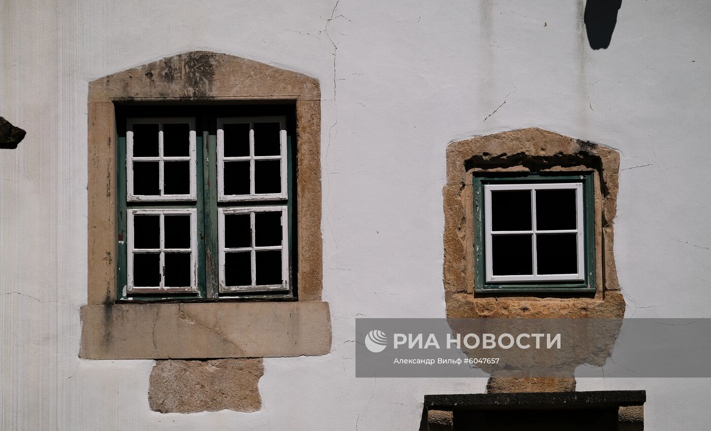 Страны мира. Португалия