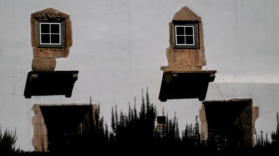 Страны мира. Португалия