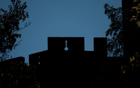 Страны мира. Португалия