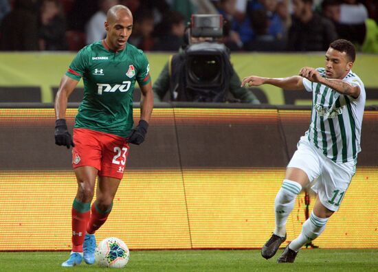 Футбол. РПЛ. Матч "Ахмат" - "Локомотив"