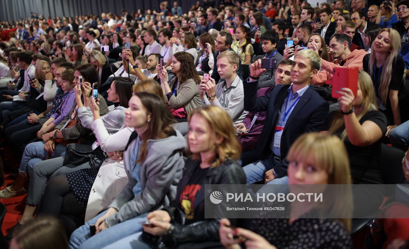 Телемост с Илоном Маском на краснодарском форуме "Дело за малым"