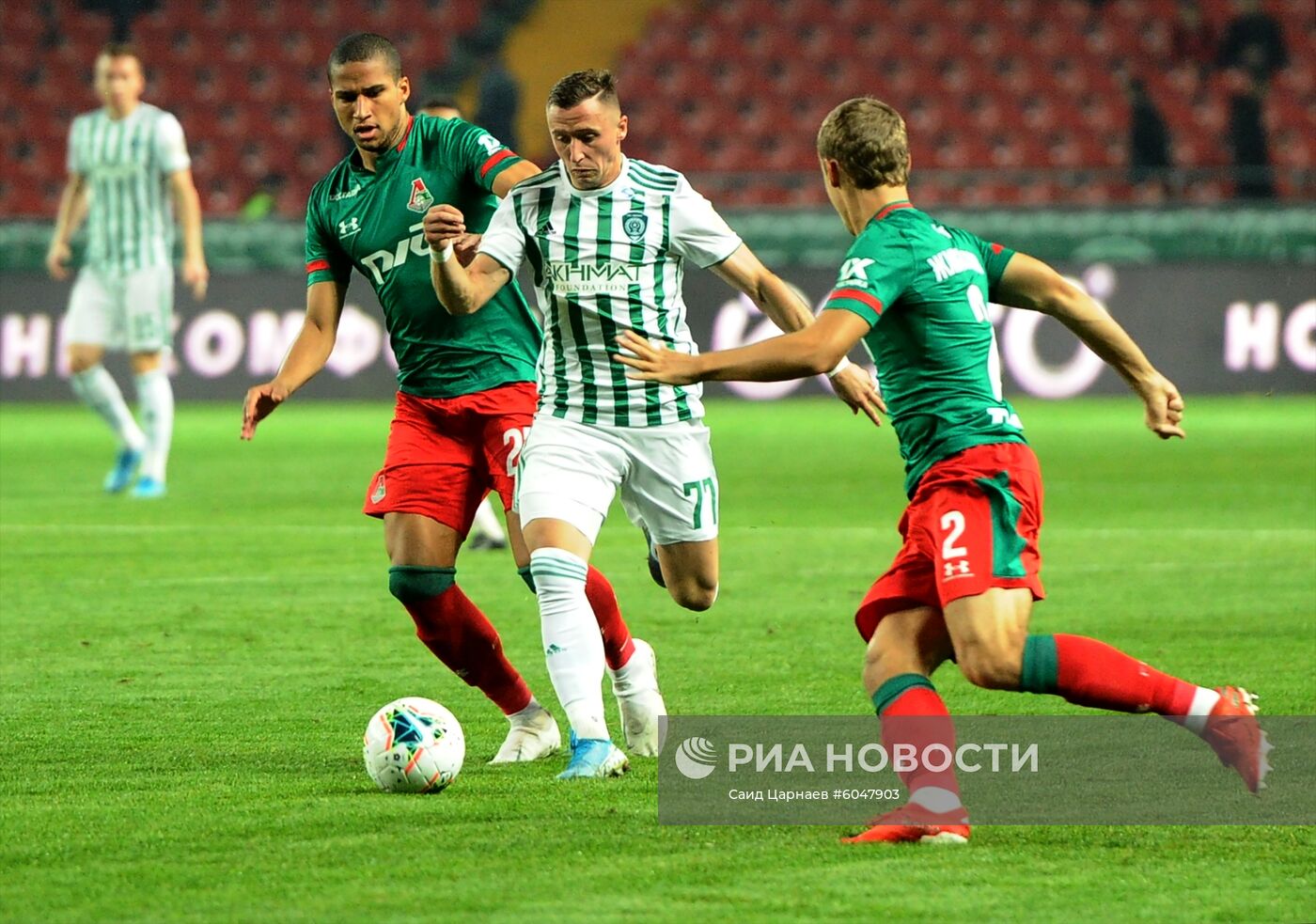 Футбол. РПЛ. Матч "Ахмат" - "Локомотив"