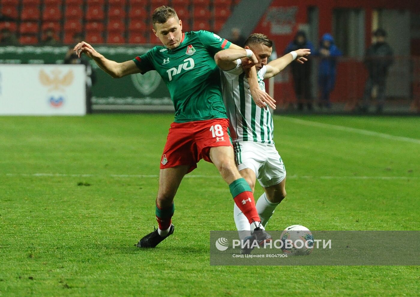 Футбол. РПЛ. Матч "Ахмат" - "Локомотив"