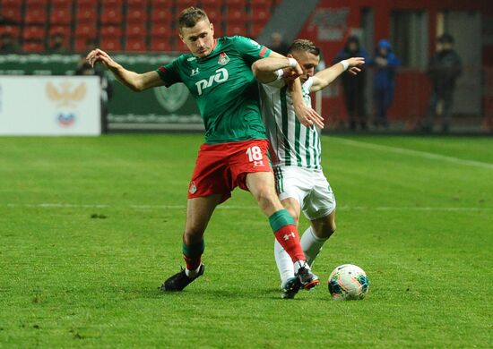 Футбол. РПЛ. Матч "Ахмат" - "Локомотив"